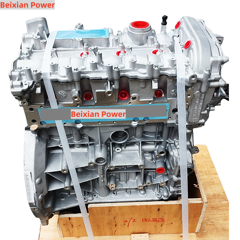 B&J Florist Supply Nyc - Original Quality Engine 270.920 Engine For