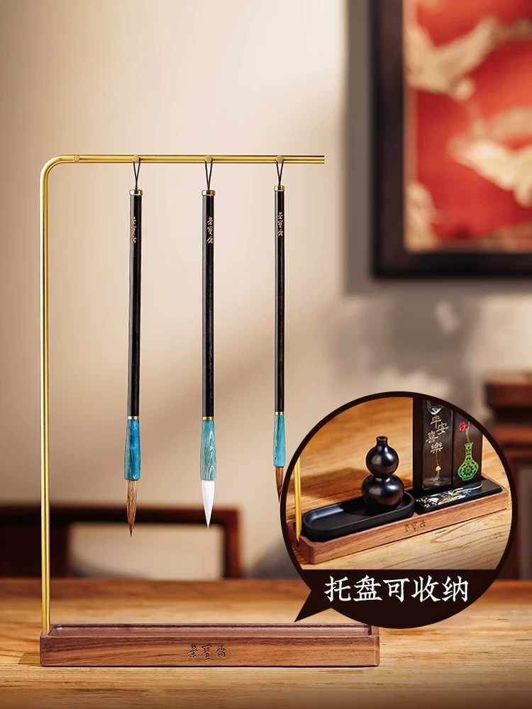 Ping An Joy Pen Holder Set Stu - B&J Florist Supply Nyc incelemesi ve fiyatı