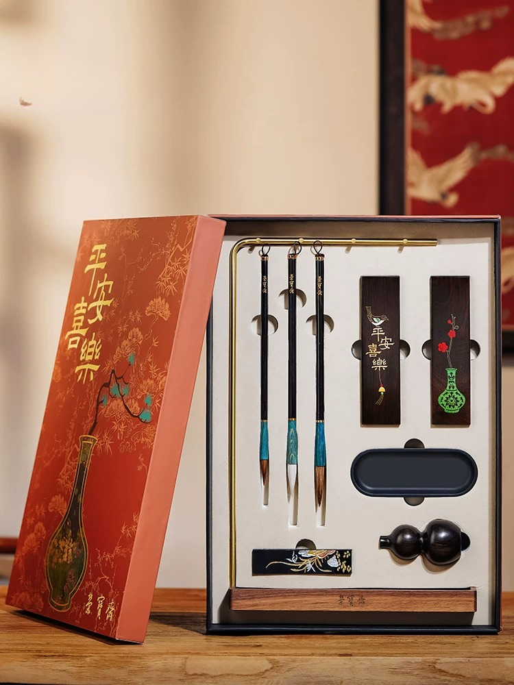 Ping An Joy Pen Holder Set Stu - B&J Florist Supply Nyc incelemesi ve fiyatı