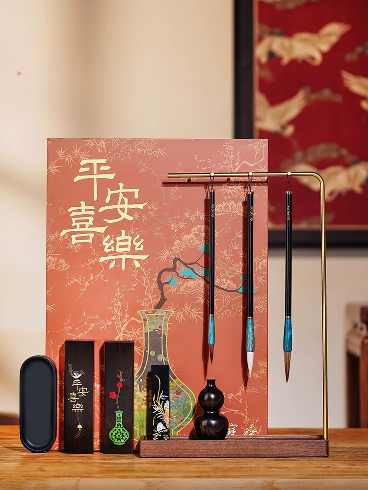 Ping An Joy Pen Holder Set Stu - B&J Florist Supply Nyc incelemesi ve fiyatı