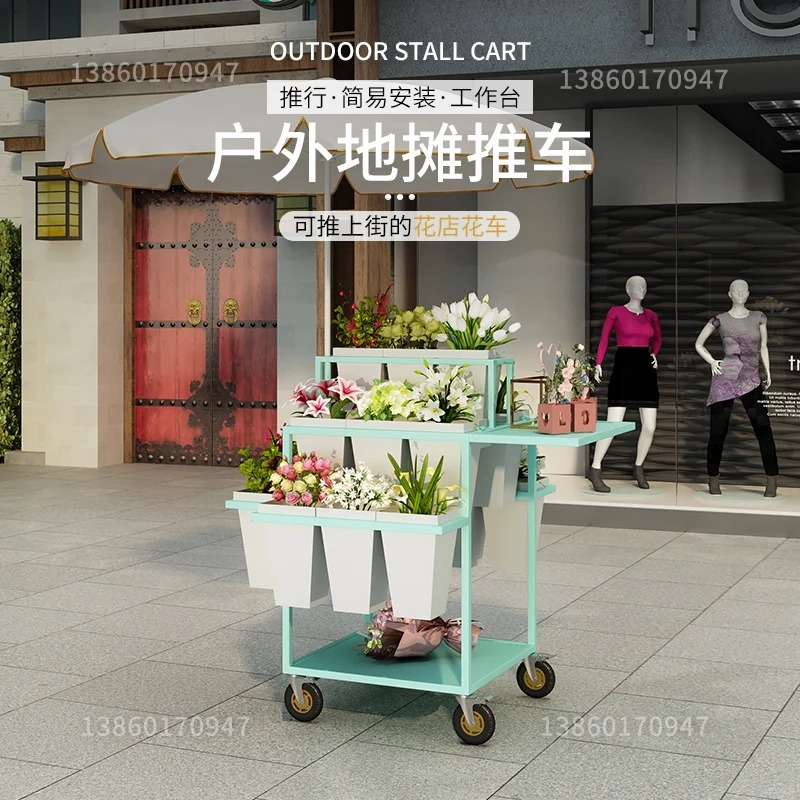 Stall selling flowers Flower t - Florist Supply Buckets incelemesi ve fiyatı