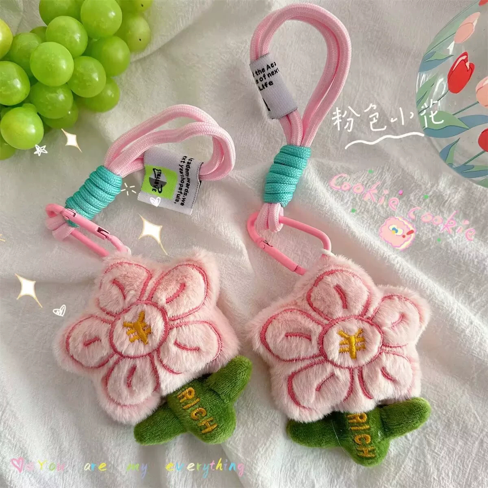 Pink Handmade Sakura Keychain  - Supply Florist incelemesi ve fiyatı