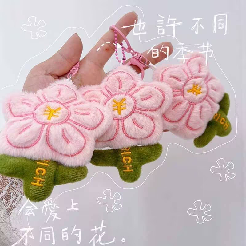 Pink Handmade Sakura Keychain  - Supply Florist incelemesi ve fiyatı