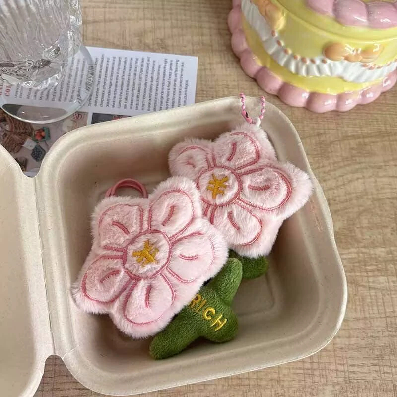 Pink Handmade Sakura Keychain  - Supply Florist incelemesi ve fiyatı